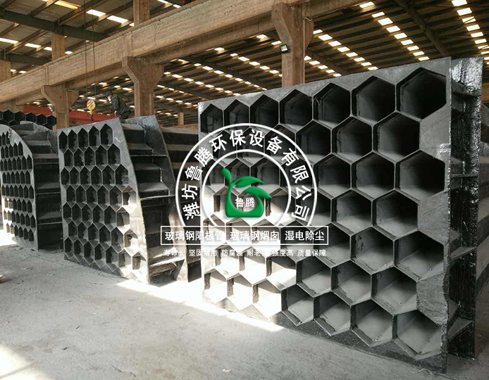 玻（bō）璃鋼鋼陽極管