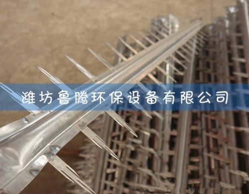 電（diàn）除（chú）霧器陰極線
