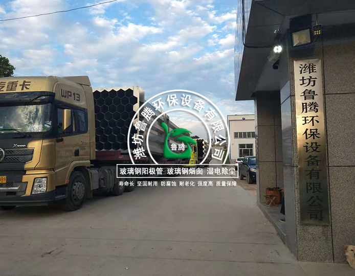 不鏽鋼陽極管廠（chǎng）家