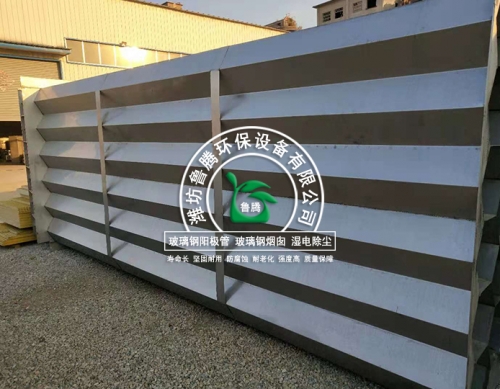 不鏽鋼（gāng）陽極管